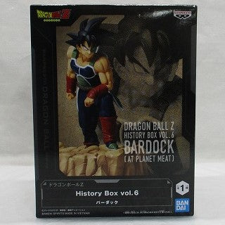 Bandai Spirits Dragon Ball Z History Box vol.6 Bardock