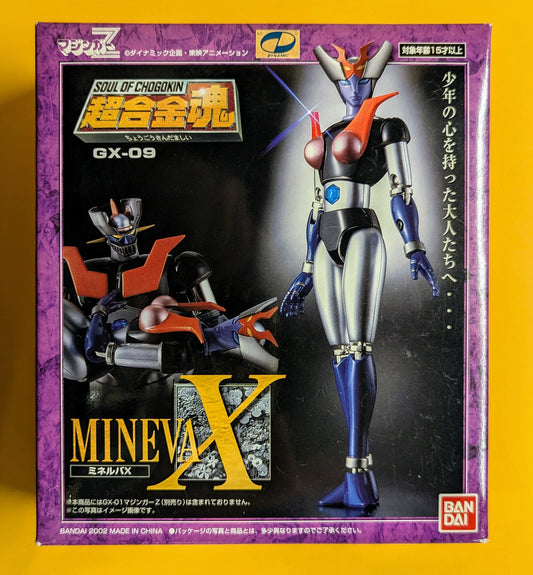 Bandai Soul of Chogokin Minerva X GX-09