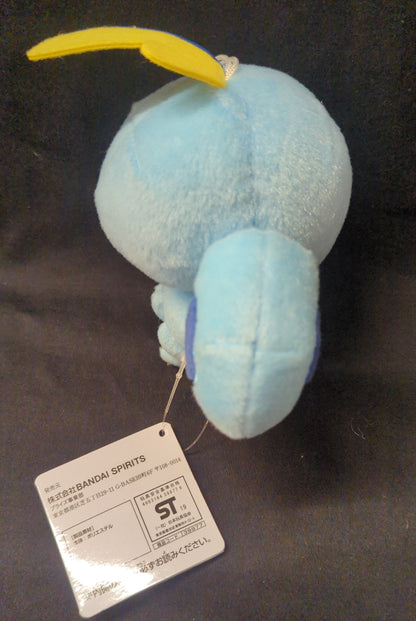 Bandai Spirits Plush Stuffed Toy Sarunori Hibani Messon Pokemon Messon