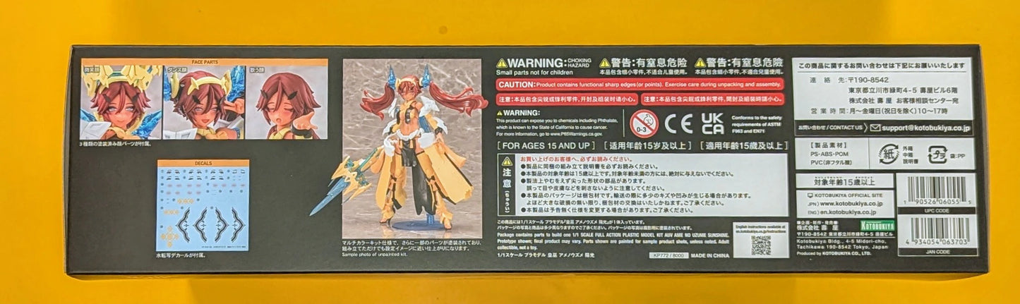 Kotobukiya Megami Device Emperor Miko Amenouzume Sunshine