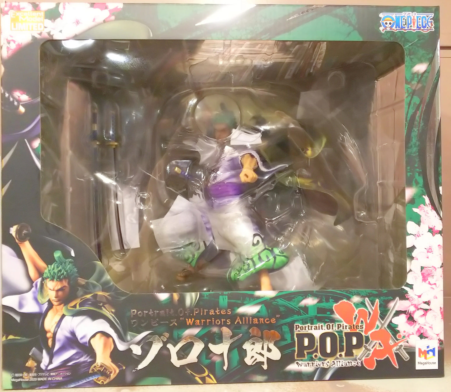 MegaHouse POP Warriors Alliance Zoro