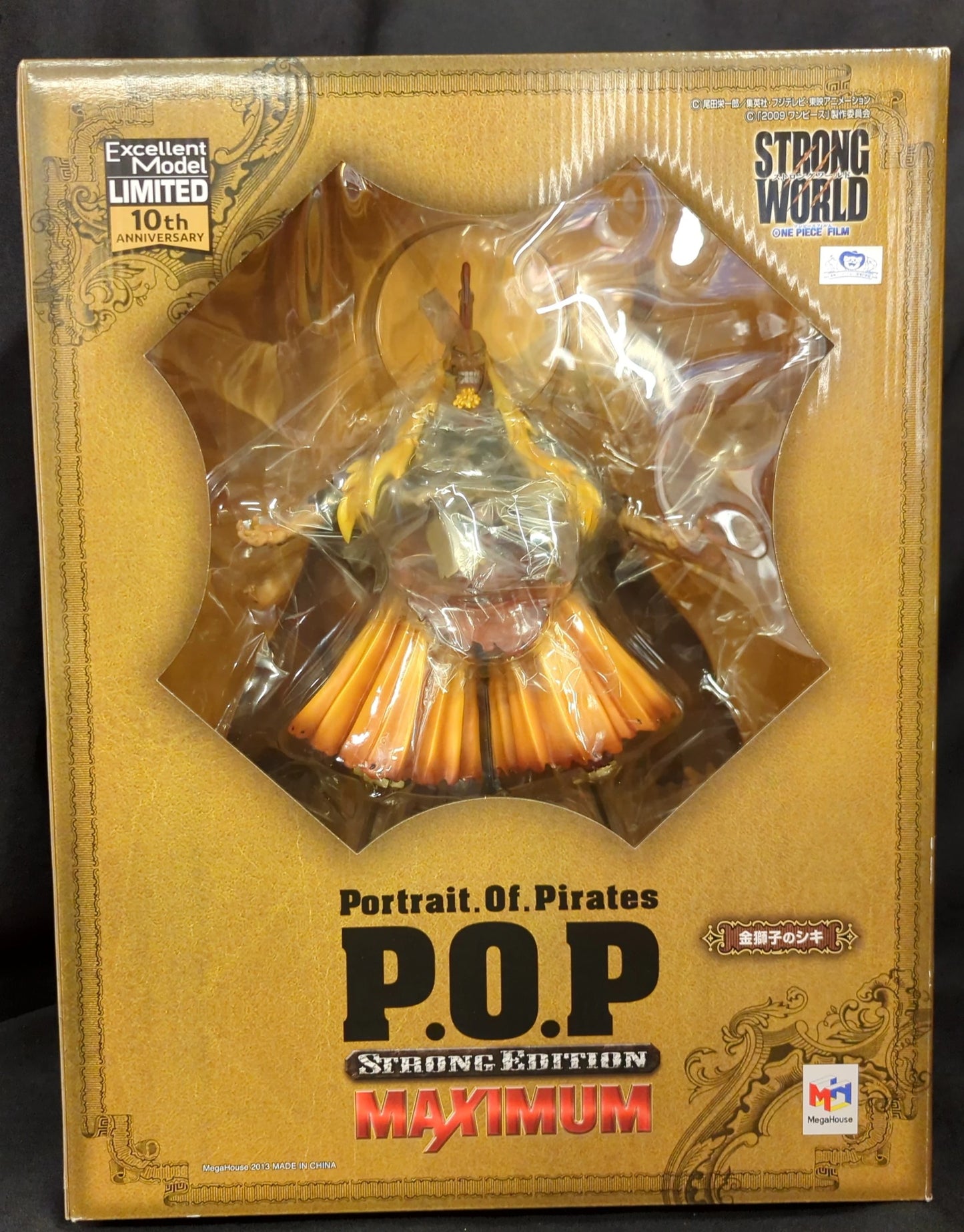 MegaHouse POP SE-MAXIMUM Shiki the Golden Lion