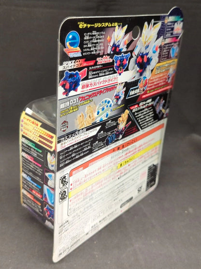 Takara Tomy Starter Spikes phoenix CB00