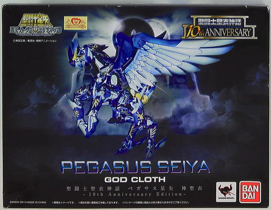 Bandai Saint Cloth Myth Pegasus Seiya God Cloth 10th Anniversary Edition