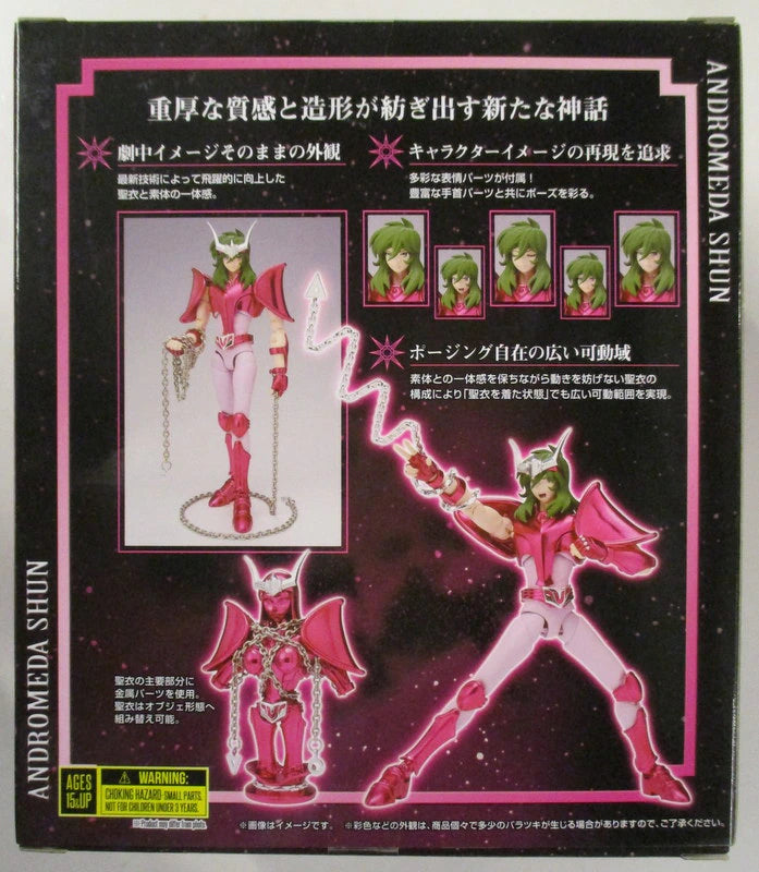 BANDAI SPIRITS Saint Seiya Myth Cloth EX Masami Kurumada Andromeda Shun (Reborn Bronze Cloth) -Revival Edition-