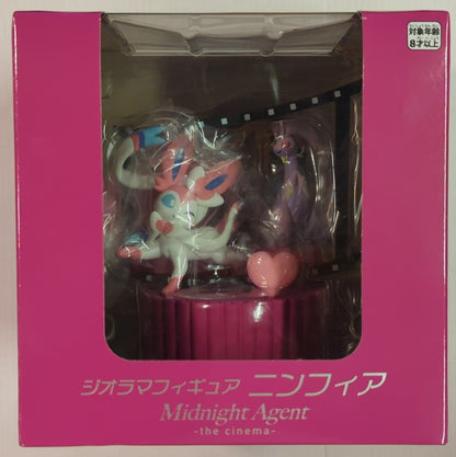 RFTERM0TOKEN Diorama-Figur Midnight Agent -das Kino- RFTERM1TOKEN Nymphia