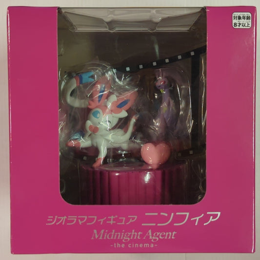 Pokemon Diorama Figure Midnight Agent -the cinema- Pokemon Nymphia