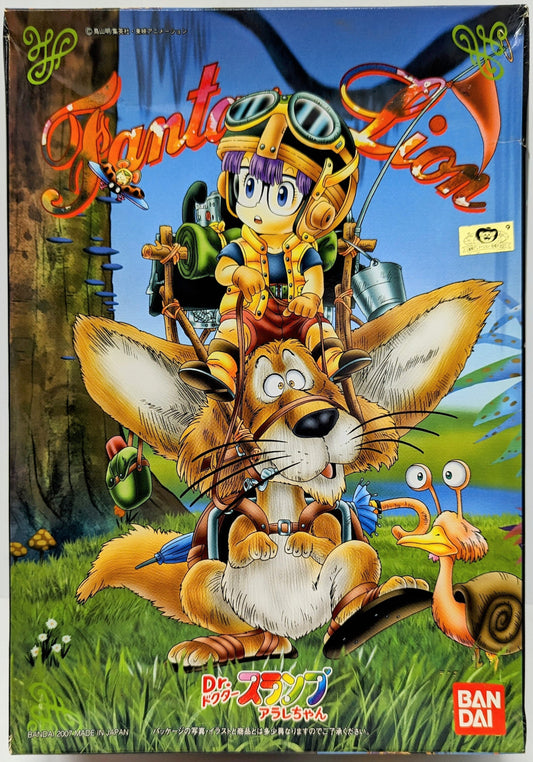 Leone fantasy Bandai