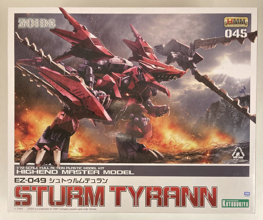 Kotobukiya HMM EZ-049 Sturm Tyrann