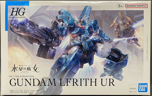 BANDAI SPIRITS HG Mobile Suit Gundam: The Witch from Mercury Rubrisul 17