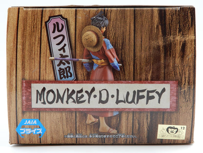 Bandai Spirits DXF THE GRANDLINE MEN Vol.1 Wano countries Luffy Taro
