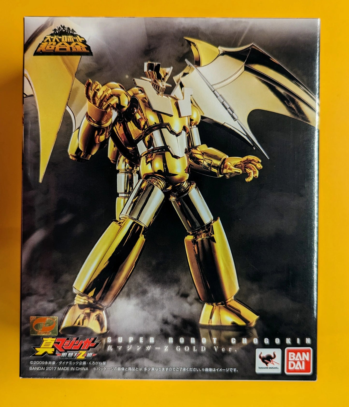 Bandai - Super Robot Chogokin - Shin Mazinger Z Gold Ver.
