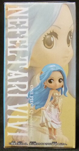 Banpresto Q posket petit Girls Festival Vivi