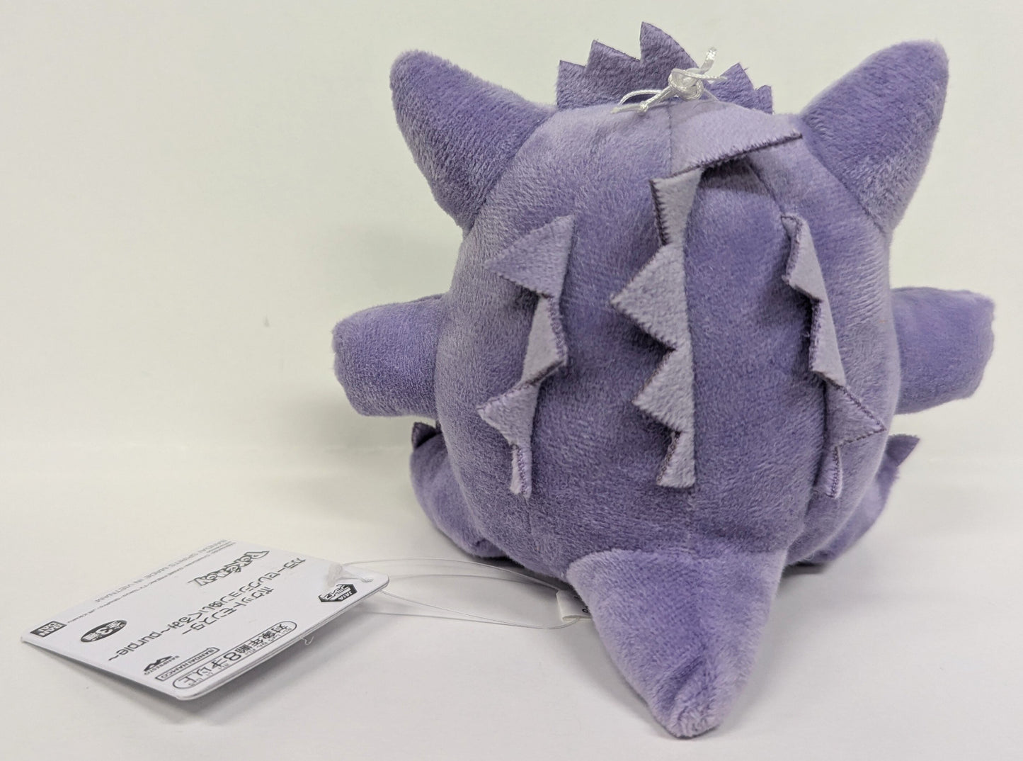 Bandai Spirits Farbauswahl Plüschtier Lila POKEMON Gengar