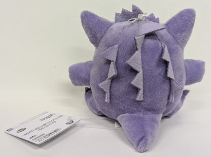 Bandai Spirits Farbauswahl Plüschtier Lila POKEMON Gengar