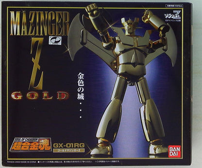 Bandai Soul of Chogokin GX01RG Gold Mazinger Z Normal version