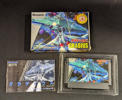 FC Gradius