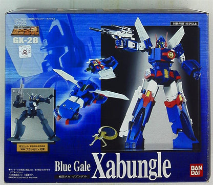 Bandai Soul of Chogokin GX28 Combat Mecha Xabungle GX28