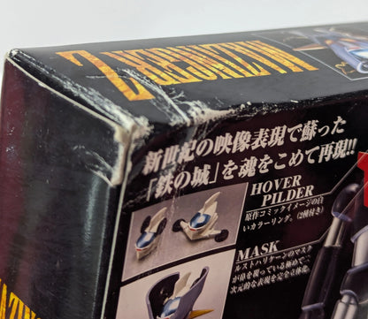 L'âme Chogokin BANDAI"" GX07 RFTERM0TOKEN Version OVA""