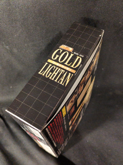 Bandai Soul of Chogokin Gold Lightan GX-32