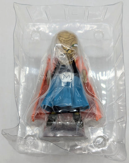 Bandai Spirits Ichiban Kuji Dragon Ball BATTLE OF THE SUPER SAIYAN E-Prize Babidi MASTERLISE