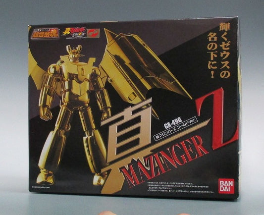 Soul of Chogokin GX-49G Shin Mazinger Z Gold Ver.