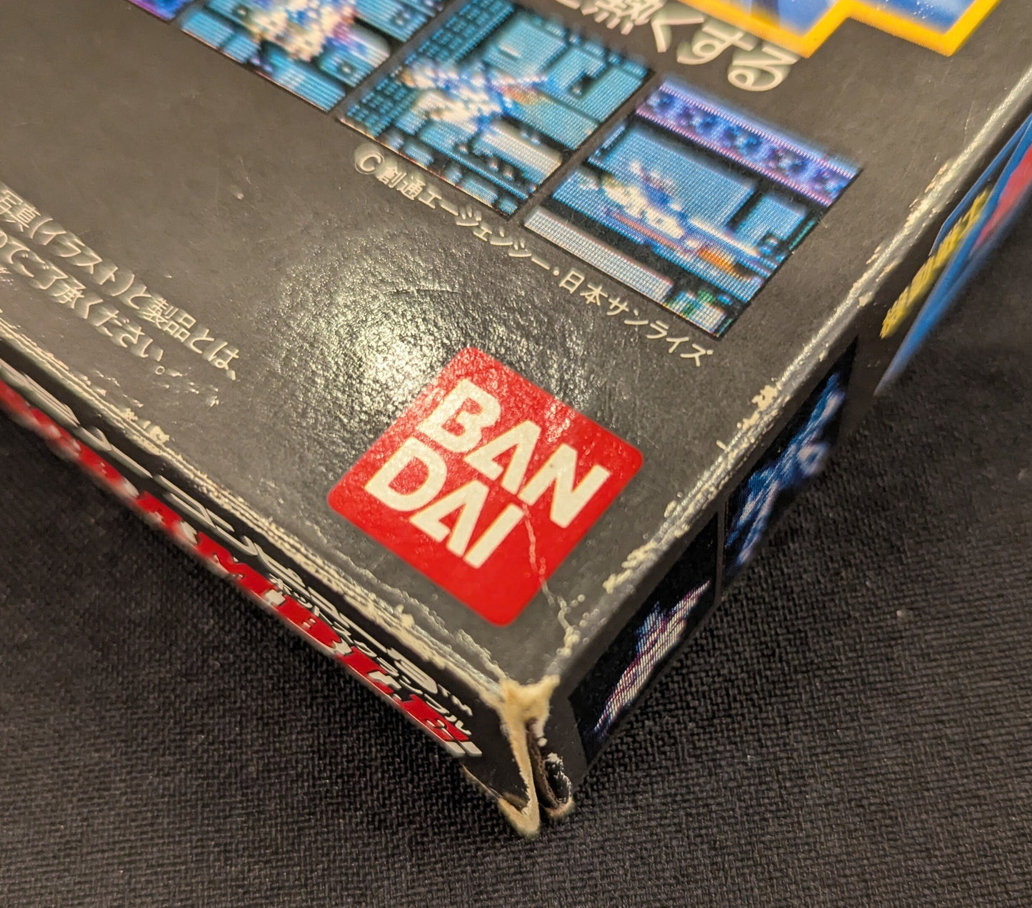 FC Mobile Suit Zeta Gundam Hot Scramble (with game materials)