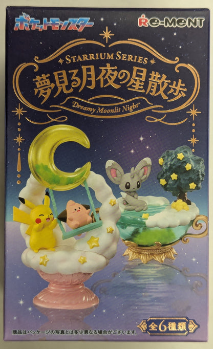 Re-Ment STARRIUM SERIES Dreaming Moonlit Night Star Walk Ponyta 5