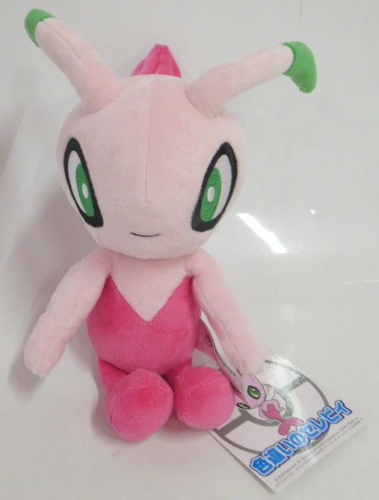 Pokemon Center Plush Stuffed Toy Pocket Monster Shiny Celebi