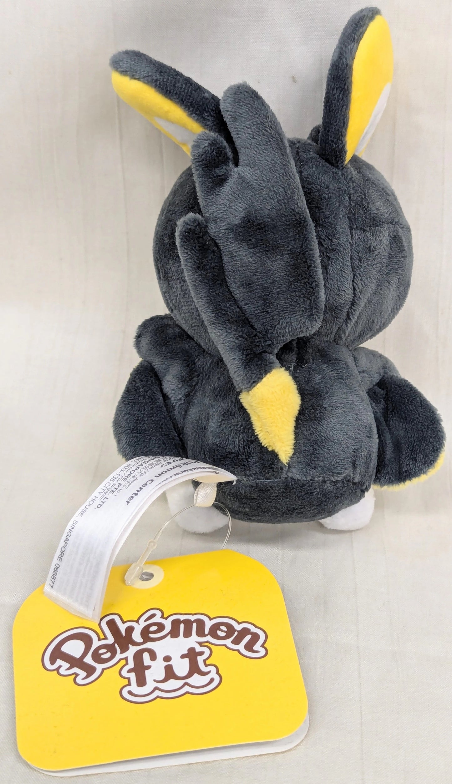 Pokemon - Plush Stuffed Toy/Pokemon fit Pocket Monster Emolga