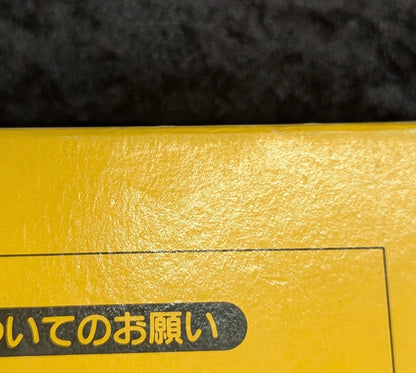 FC Super Mario Bros.