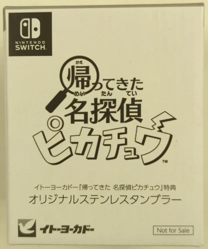Pokemon Stainless Steel Tumbler / Ito-Yokado Bonus Item Detective Pikachu Returns Detective Pikachu