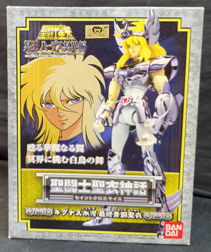 BANDAI Saint Seiya Myth Cloth Masami Kurumada Cygnus Hyouga Final Bronze Cloth/Resale Version