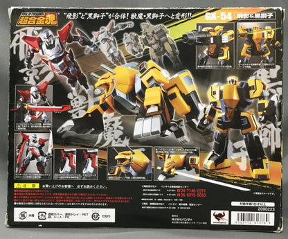 Bandai Soul of Chogokin GX54 Hikage and Kurojishus