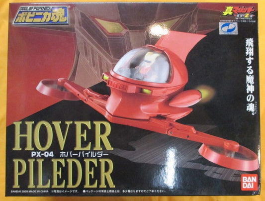 Bandai - Soul of Popynica Hover Pilder PX04