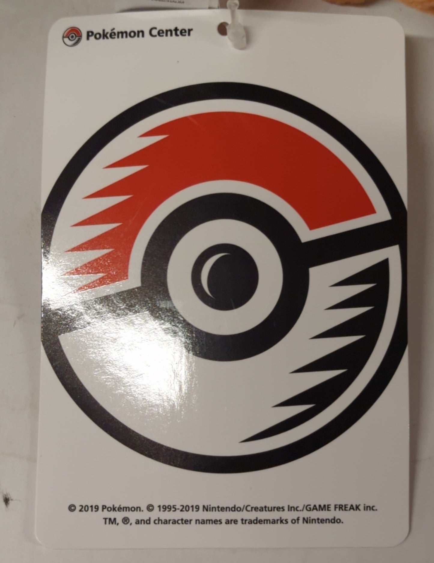 Pokemon - Plush Stuffed Toy Pocket Monsters Grookey