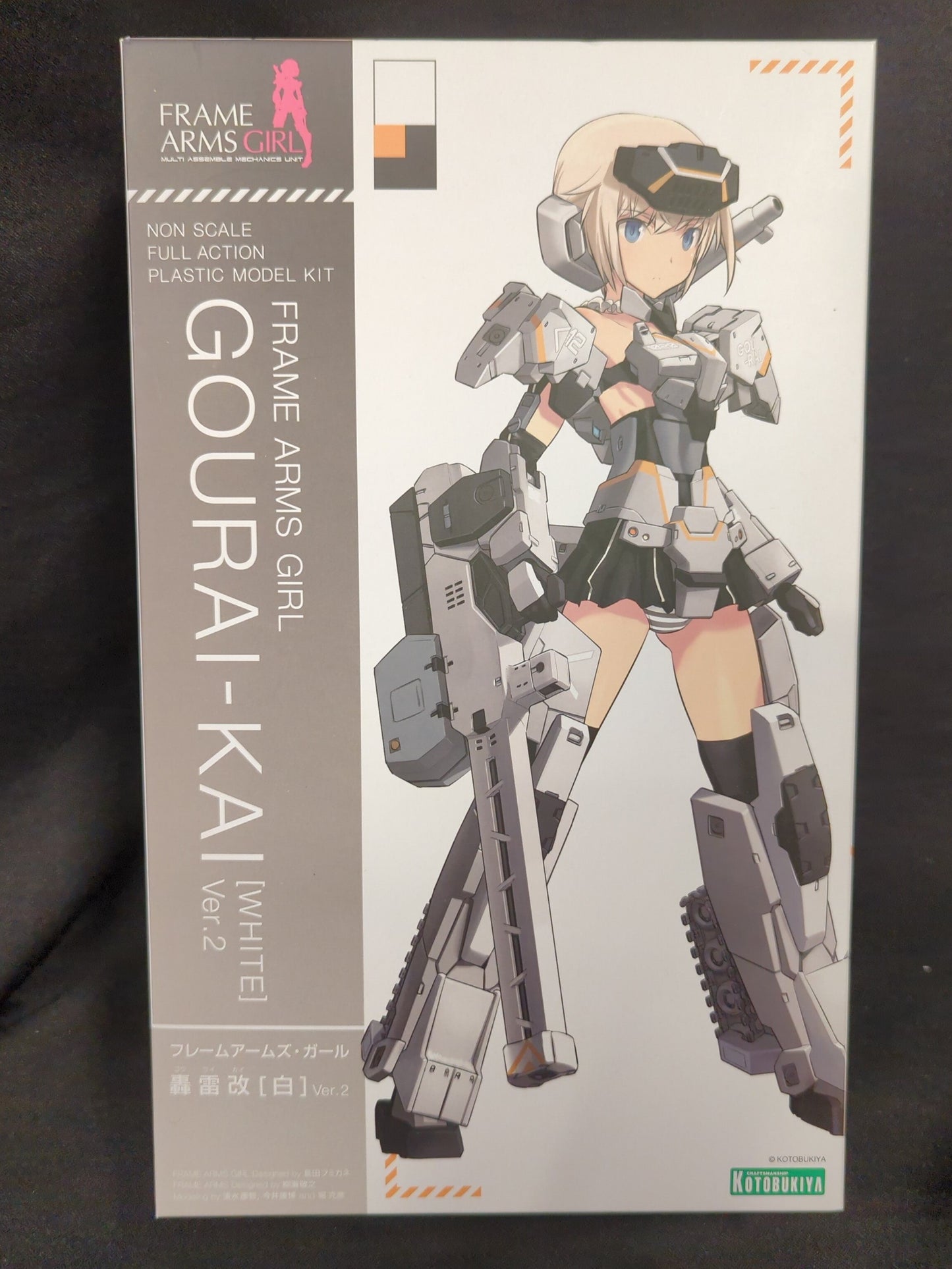 Kotobukiya - Frame Arms Girl - Gourai Kai [White] Ver.2 Without Bonus