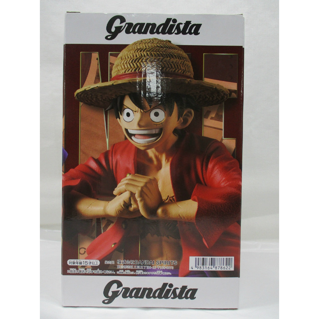 バンダイスピリッツ ワンピース Grandista-MONKEY.D.LUFFY- (モンキー・D・ルフィ)