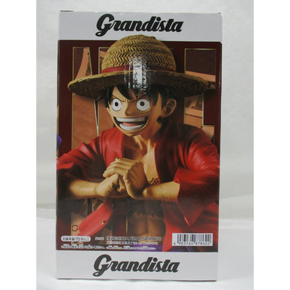 バンダイスピリッツ ワンピース Grandista-MONKEY.D.LUFFY- (モンキー・D・ルフィ)