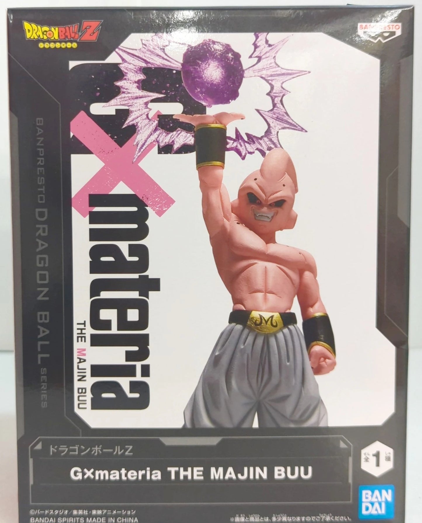 BANDAI SPIRITS Dragon Ball ZG x materia THE MAJIN BUU Majin Bu (Pure)