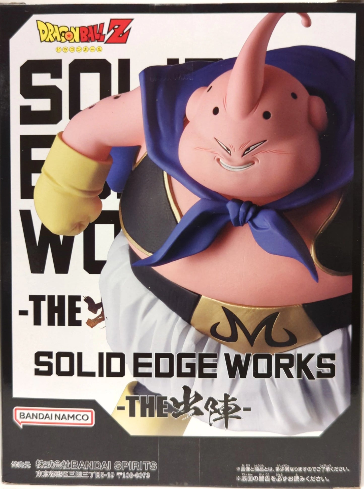 BANDAI SPIRITS SOLID EDGE WORKS THE Shusen Majin Bu