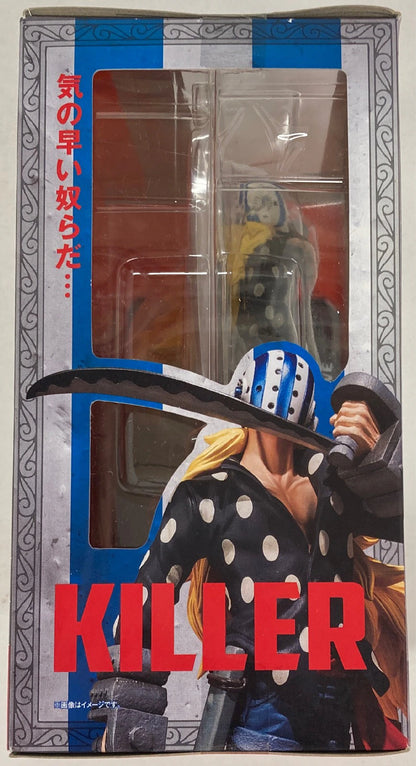 Bandai Figuarts ZERO One Piece Killer