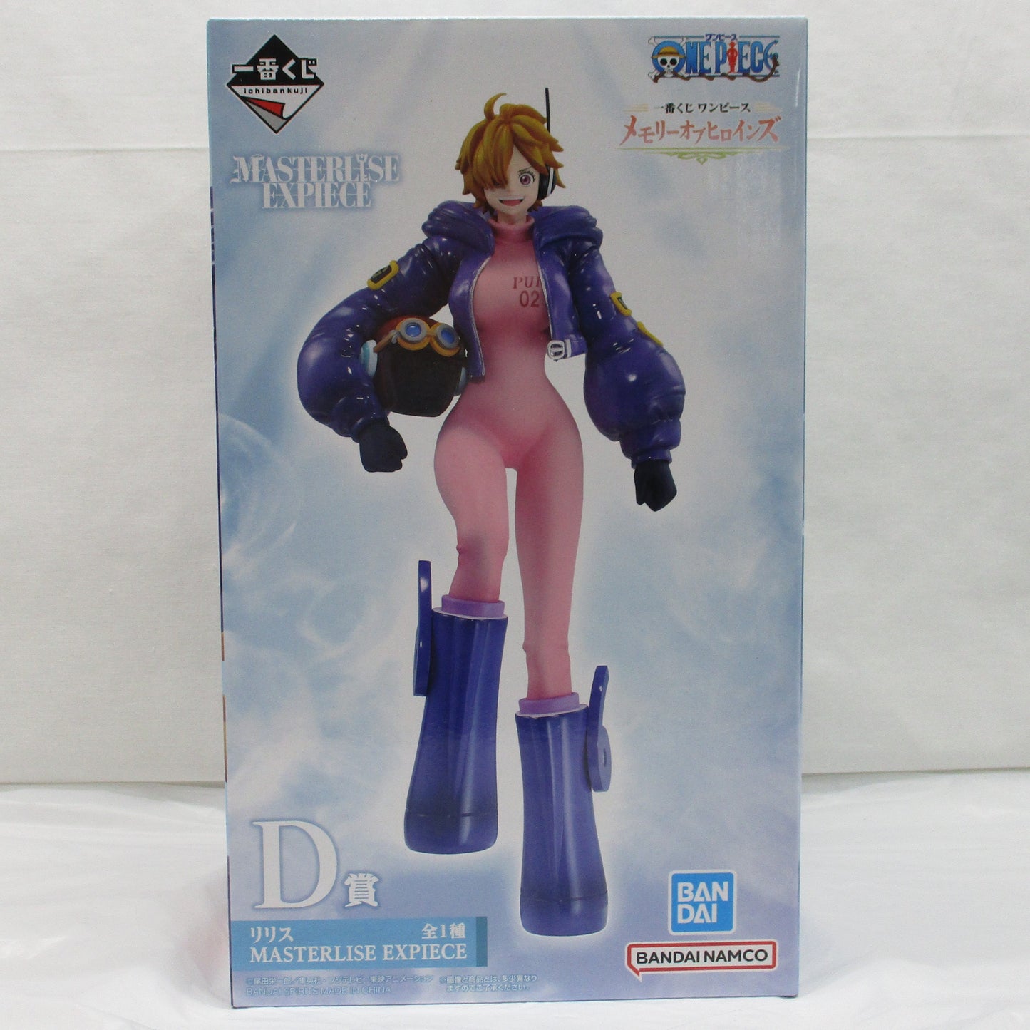 Ichiban Kuji One Piece Memory of Heroines D Prize Lilith MASTERLISE EXPIECE