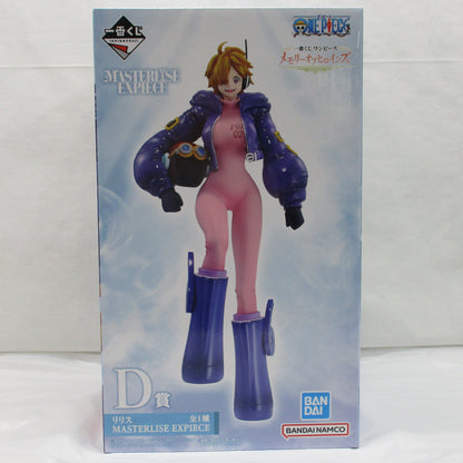 Ichiban Kuji One Piece Memory of Heroines D Prize Lilith MASTERLISE EXPIECE