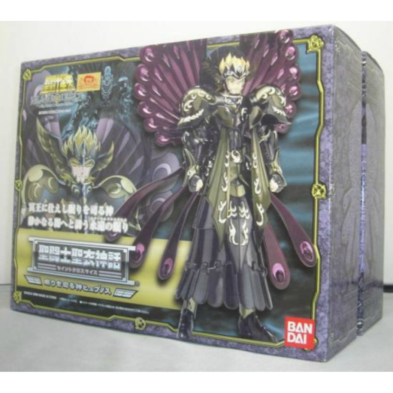Saint Cloth Myth Hypnos, God of Sleep (Hades Elysium Edition)