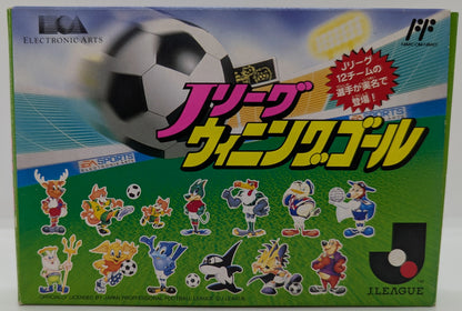 FC J.League Winning Goal