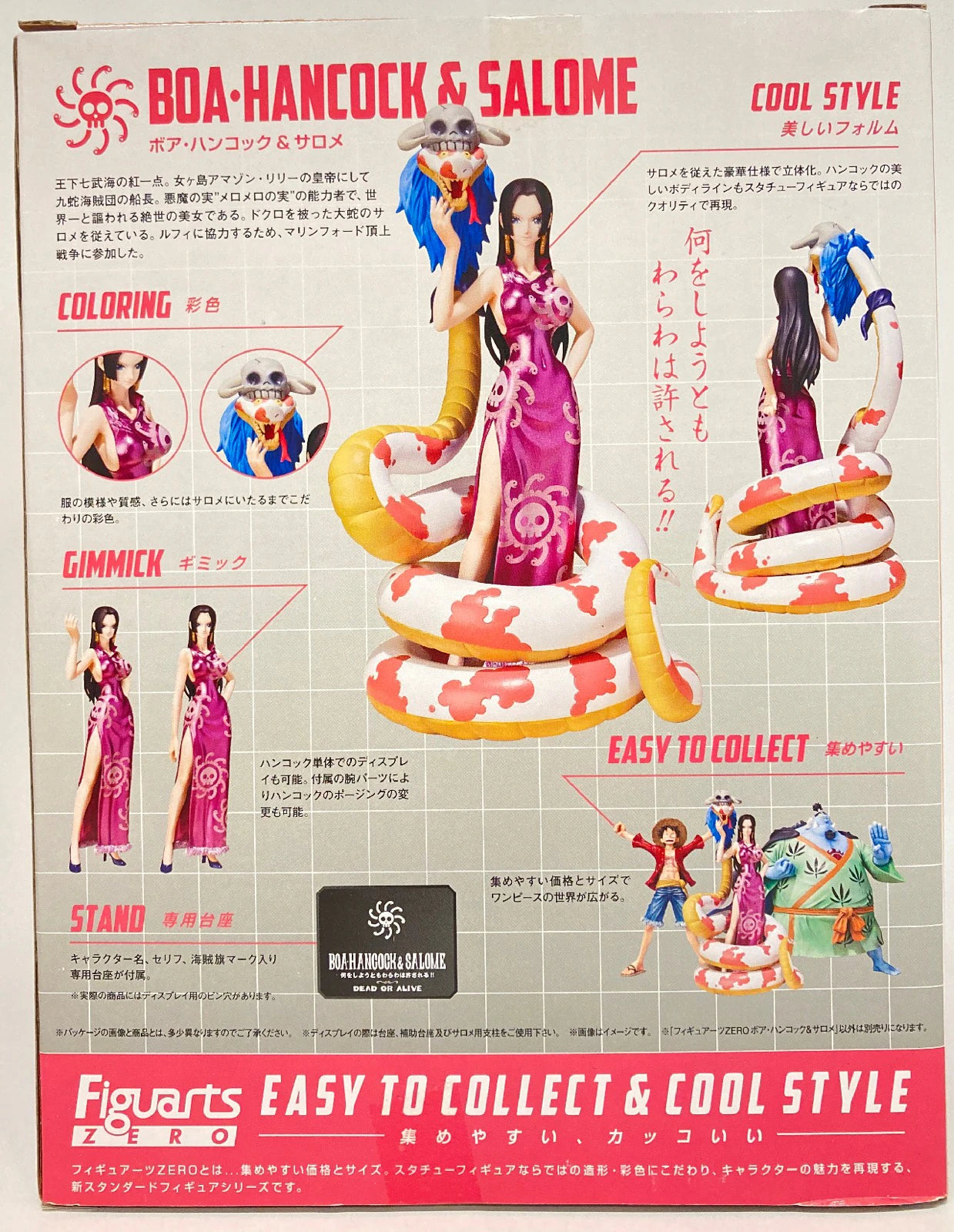 Bandai Figuart ZERO One Piece Hancock and Salome PVC