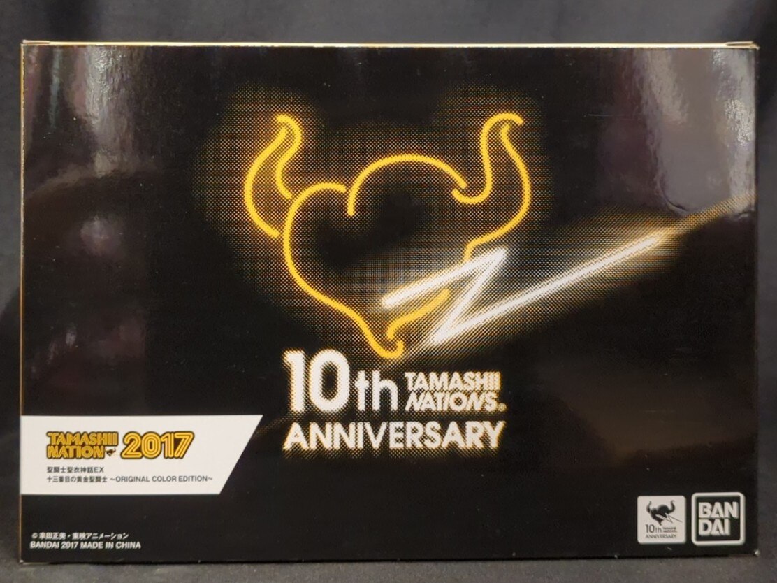 BANDAI Saint Seiya Myth Cloth EX Masami Kurumada The Thirteenth Gold Saint ORIGINAL COLOR EDITION