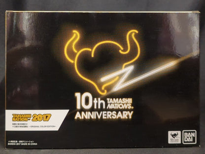 BANDAI Saint Seiya Myth Cloth EX Masami Kurumada The Thirteenth Gold Saint ORIGINAL COLOR EDITION