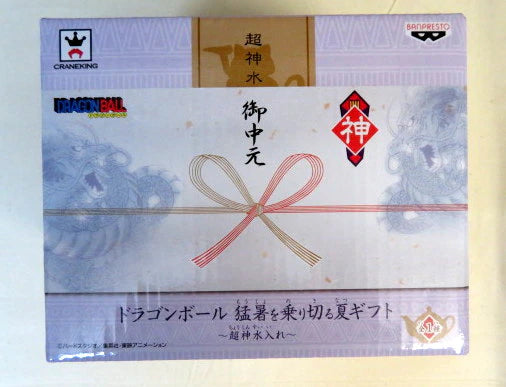 Banpresto Summer gift to survive the heatwave: Super Divine Water Container